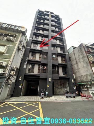 中和大樓法拍-1