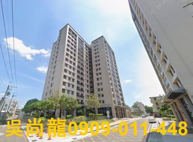 台南善化法拍大樓-1