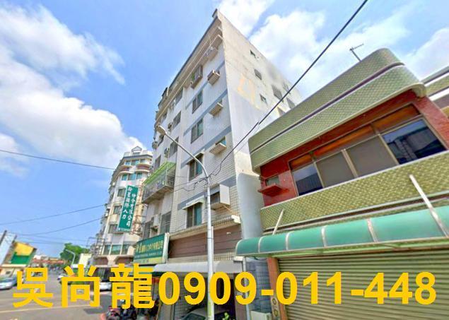 台南佳里華廈法拍-2