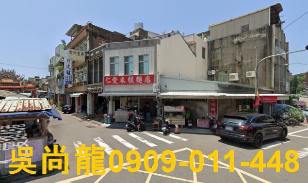 苗栗通霄透天法拍-1