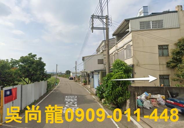 苗栗公館透天法拍-4