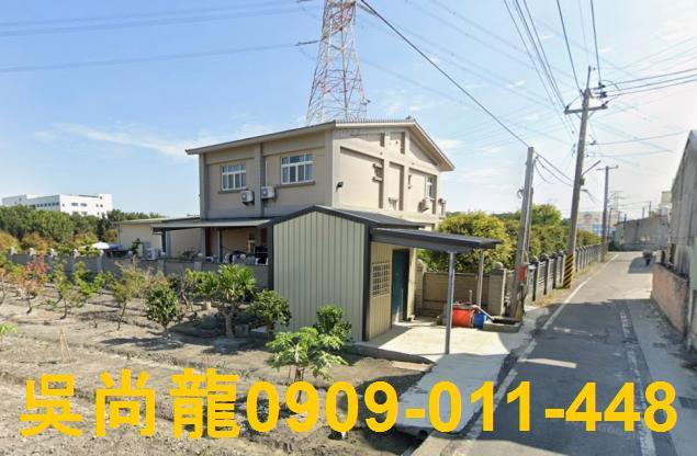 彰化北斗農舍拍賣-3