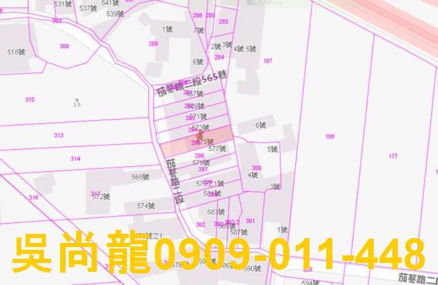 彰化市法拍透天-5