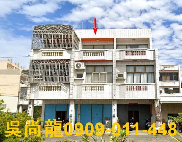 鹿港透天法拍-1