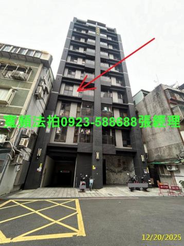 中和法拍大樓-1