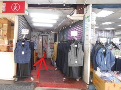 中正區華廈法拍-6