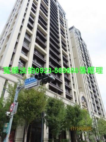 新北大樓法拍-2