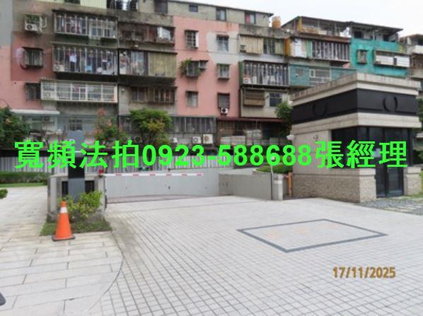 新北大樓法拍-6