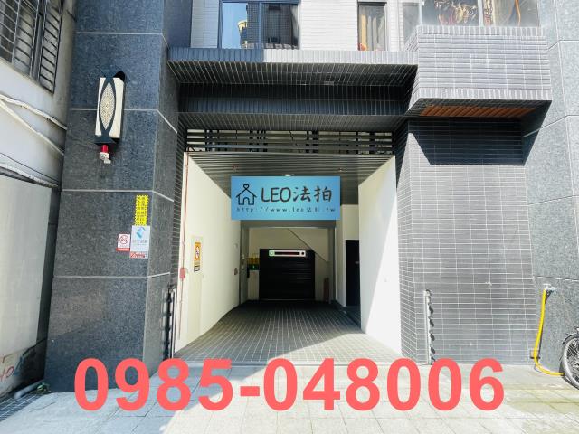 新北大樓法拍-4