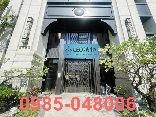 新北大樓法拍-4