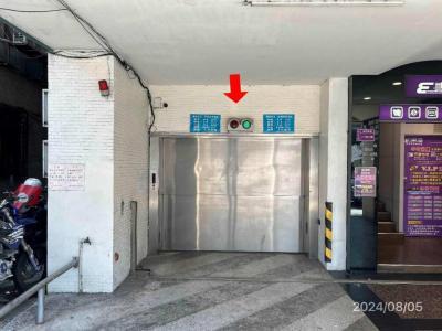 台北松山大樓法拍-4