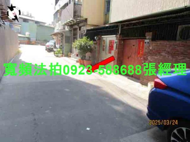 台中大雅透天法拍-4
