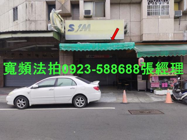 台中大里大樓拍賣-1