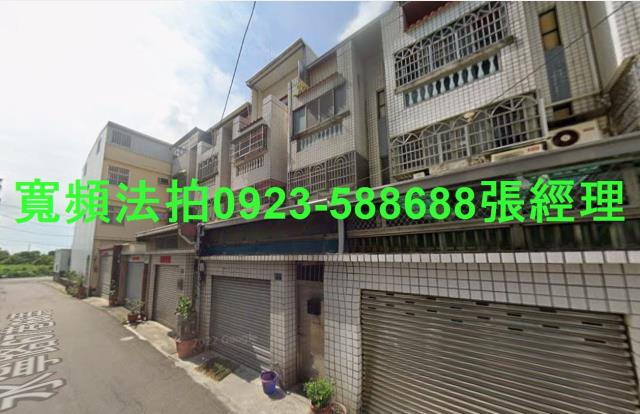 台中梧棲法拍透天-1