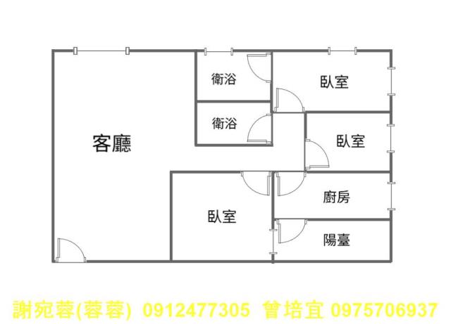 高雄岡山大樓-10