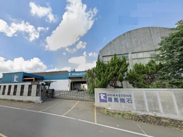 桃園廠房法拍-1