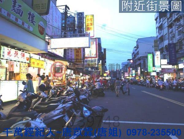 新竹東區大樓-13