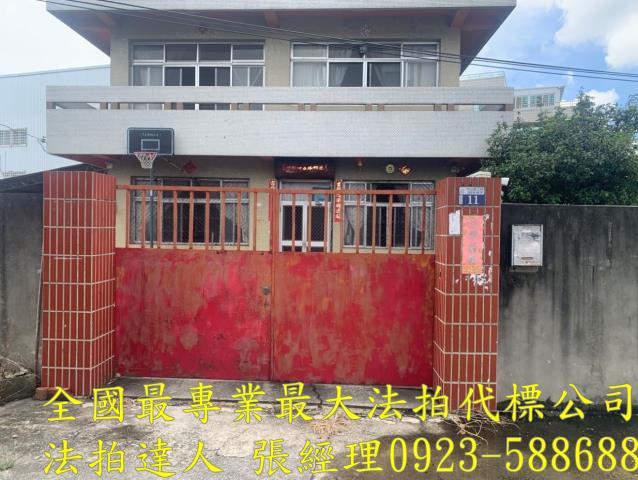 台中潭子法拍透天-2