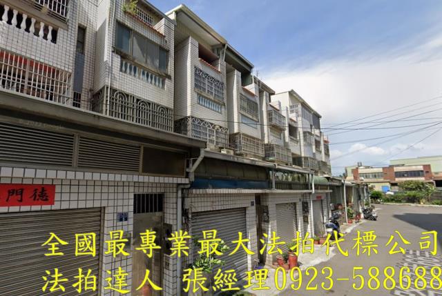 台中梧棲透天法拍-2