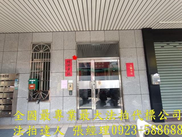 台中南屯大樓法拍-4