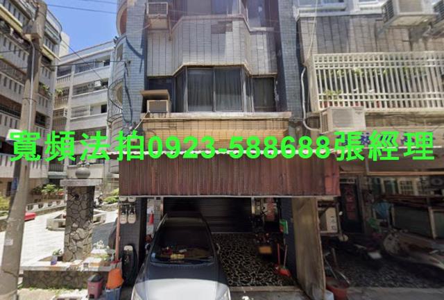 苗栗竹南華廈法拍-1