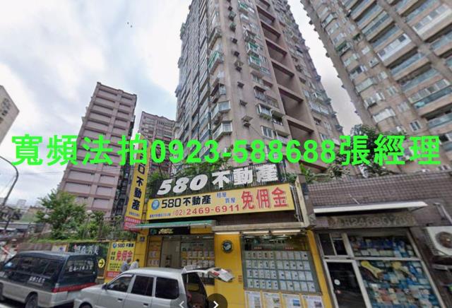 基隆法拍大樓-1