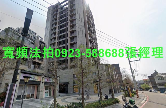 新竹竹東大樓法拍-2