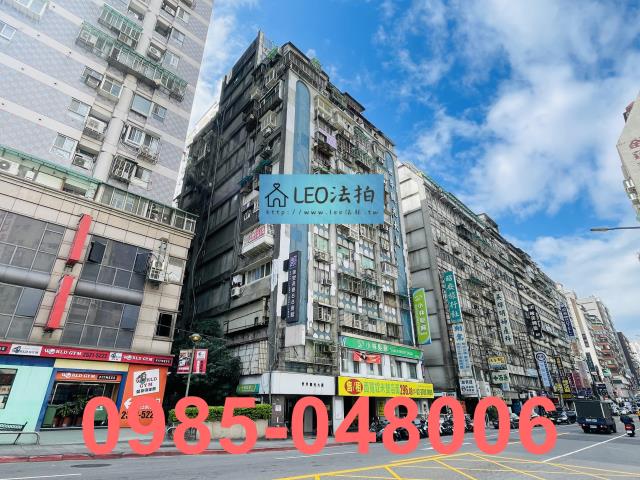 台北中山區大樓法拍-3