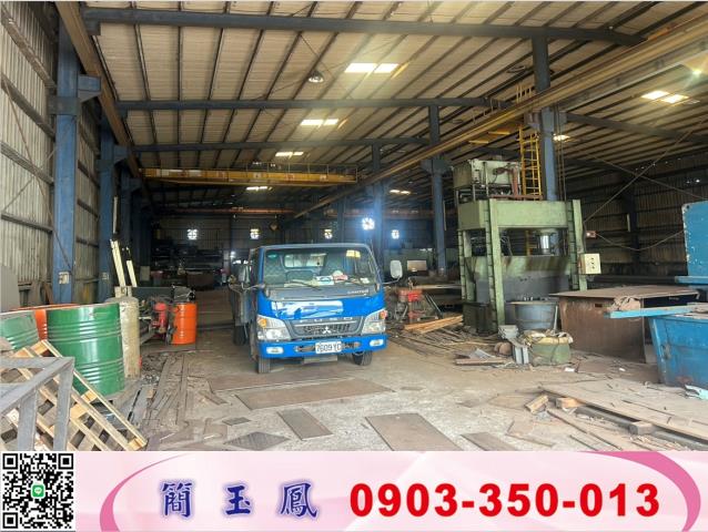 新北林口廠房-1