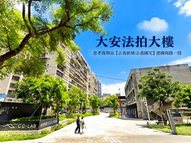 台北法拍大樓-1