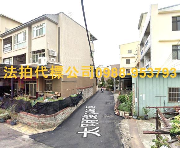 台中烏日透天法拍-6