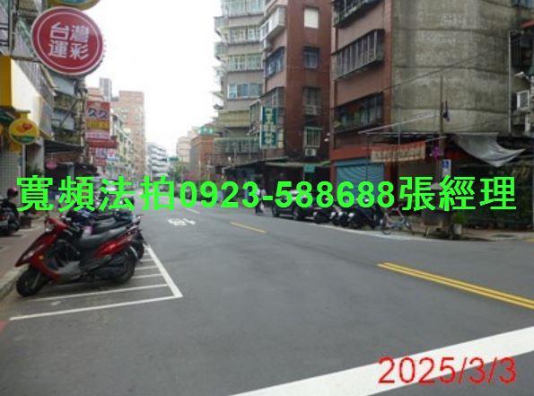 新北蘆洲公寓法拍-4