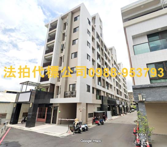 員林大樓法拍-5