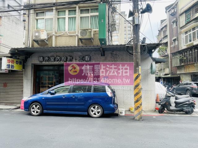 板橋法拍店面-4