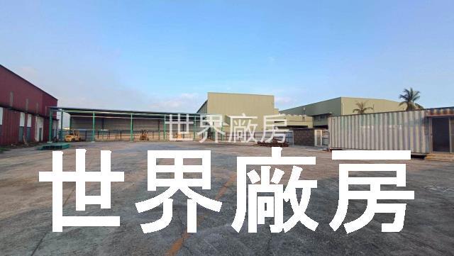 高雄廠房-2