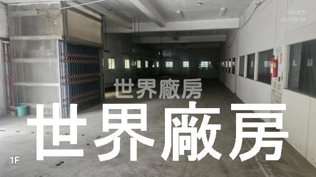 高雄廠房-2