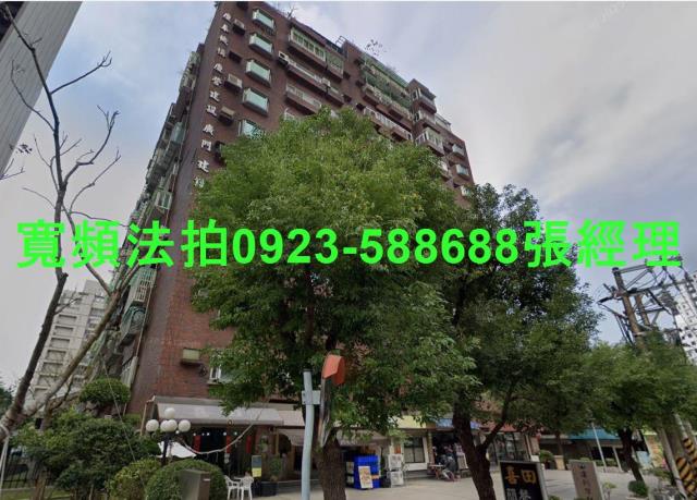 台北拍賣大樓-2