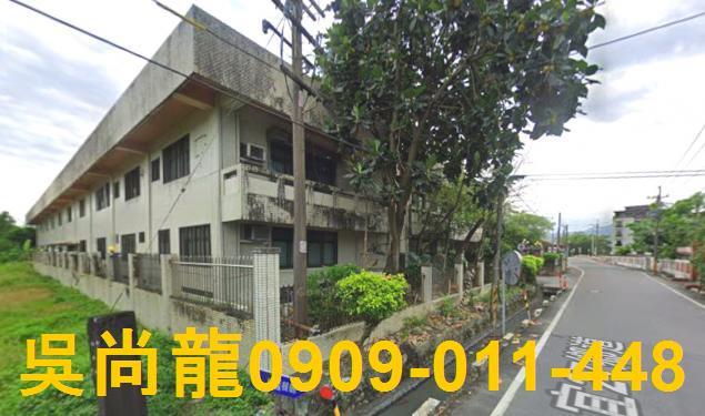 五結法拍廠辦-5