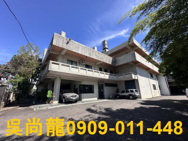 五結法拍廠辦-1