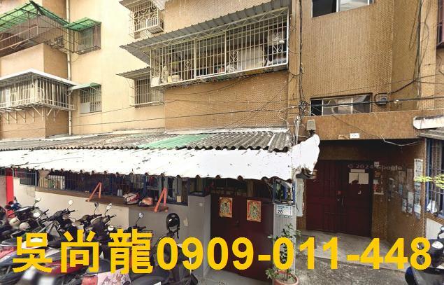 屏東市法拍公寓-4