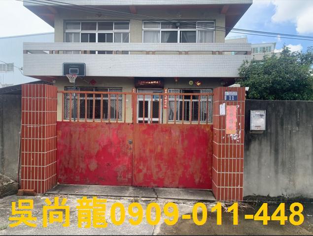 潭子法拍透天-1