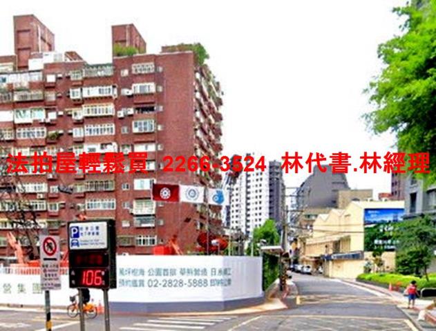 士林大樓法拍-8