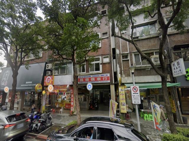 中山區公寓法拍-1