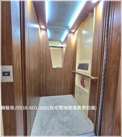 蘆竹光明國小電梯別墅