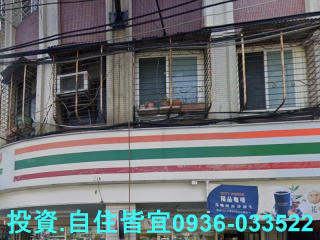 中和法拍公寓-6