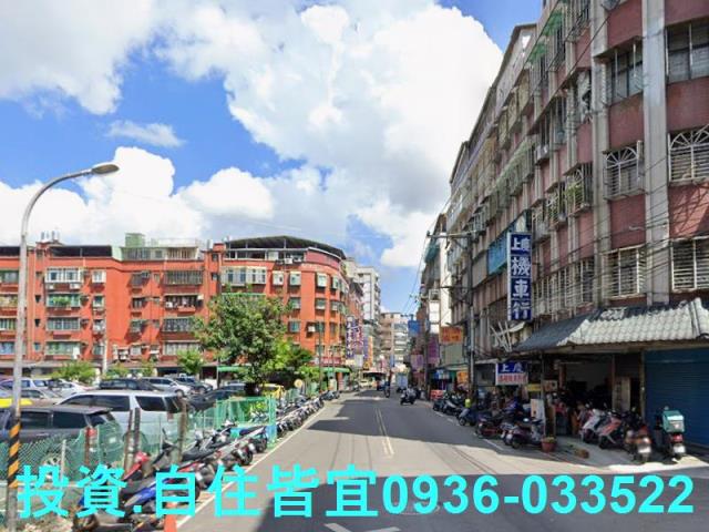 中和法拍公寓-7