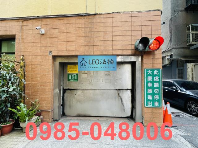 大安區大樓法拍-5