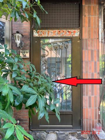 蘆竹拍賣透天-2