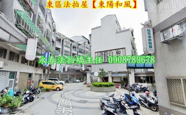 台中法拍透天-3