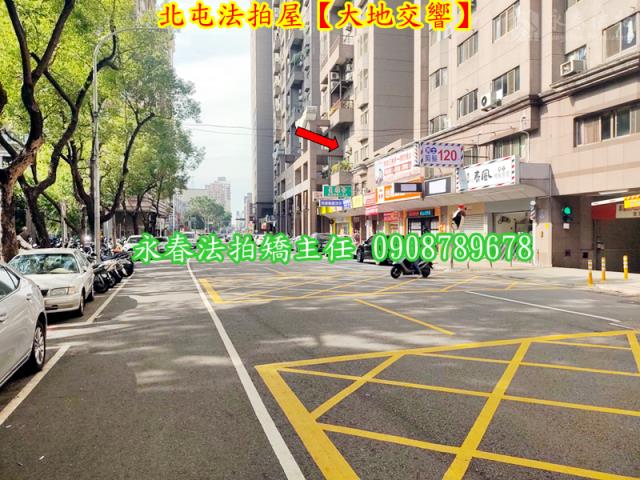 台中北屯法拍大樓-5